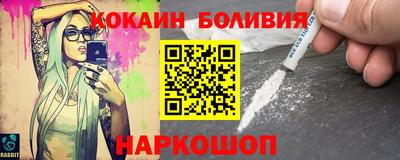 Альфа ПВП Нальчик