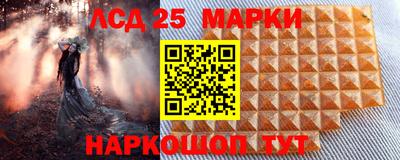эйфоретик Первоуральск