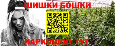 экстази Пенза