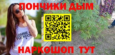 Альфа ПВП Нальчик