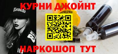 Альфа ПВП Нальчик