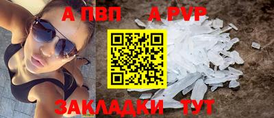 марихуана Нарткала