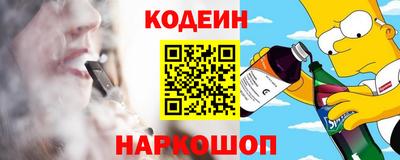 марихуана Нарткала