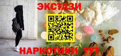 Альфа ПВП Нальчик