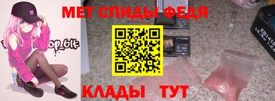 Альфа ПВП Нальчик