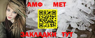 Альфа ПВП Нальчик