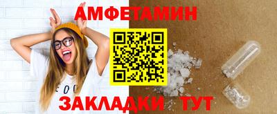 марихуана Нарткала