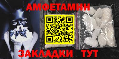 марихуана Нарткала