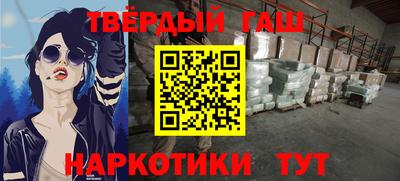 Альфа ПВП Нальчик