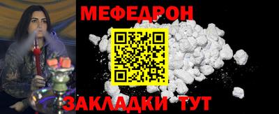 Альфа ПВП Нальчик